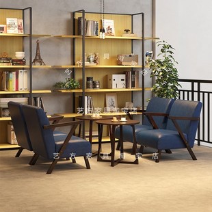 卡座沙发商用店铺装 阅览室洽谈室现代咖啡馆阅读区西餐厅会客