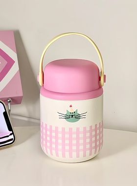 小容量焖烧杯保温饭盒粥桶不锈钢便携焖烧壶女上班族学生2024新款