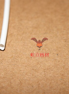 优质A级 白色热缩套管4 热缩管 白色标志热缩管管4mm 环保200米