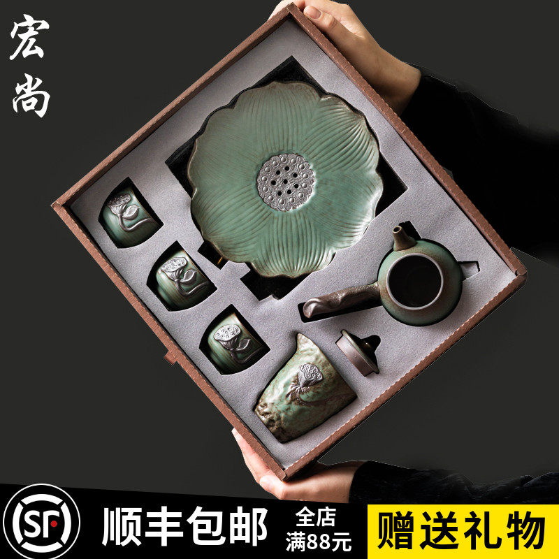 中式粗陶鎏金一壶三杯功夫茶具干泡盘陶瓷茶杯茶壶公道杯便携礼盒