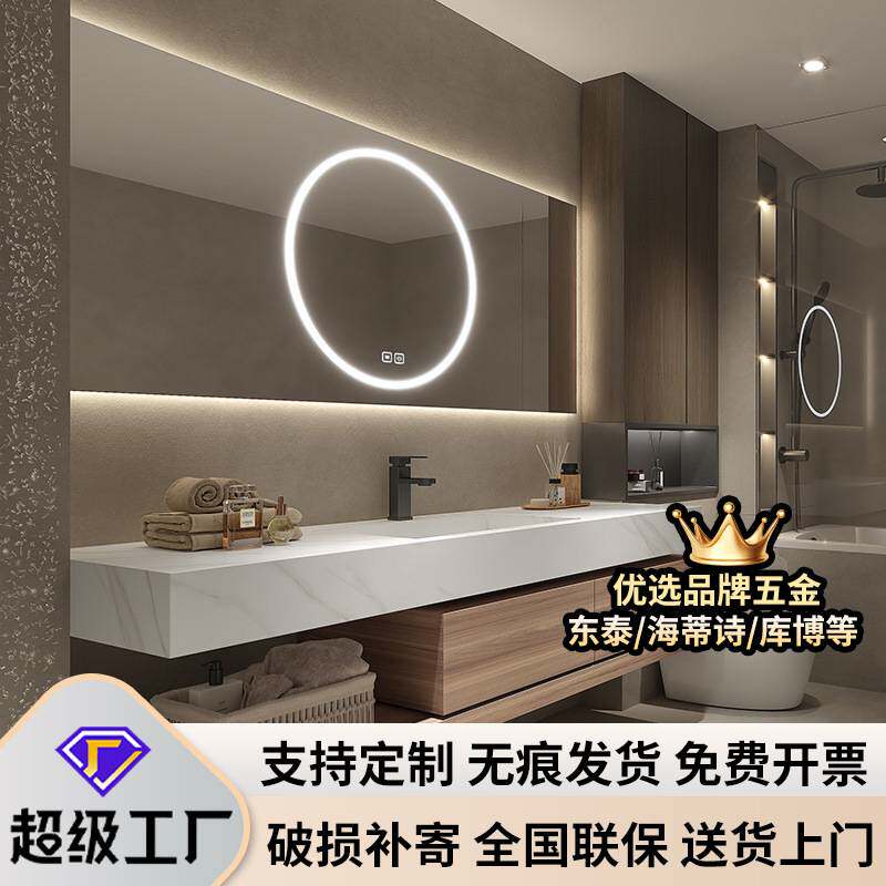 浴室柜洗漱台定制卫生间洗手盆一浴室柜组合