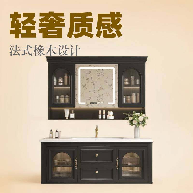 法式橡木复古浴室柜组合卫生间洗漱台轻奢洗手盆陶瓷洗衣柜一体,家装主材,浴室柜组合,淘宝优惠券,粉丝福利购,淘宝优惠卷