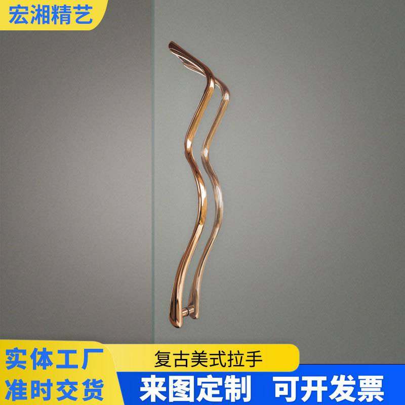 铝合金复古美式金色衣柜门拉手简约高档黑色橱柜抽屉鞋柜子长把手,基础建材,大拉手,淘宝优惠券,粉丝福利购,淘宝优惠卷