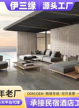 户外沙发藤编庭院室外别墅阳台藤椅组合防晒防水休闲柚木沙发家具