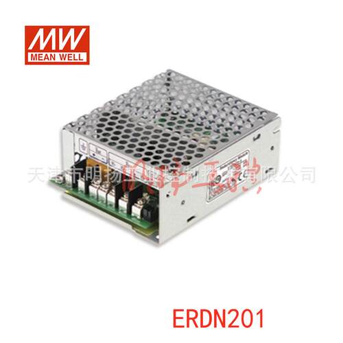 明纬电源 电源冗余模块 ；ERDN20-24