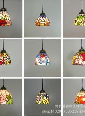 复古地中海创意宝华蒂凡尼彩色玻璃田园餐厅吧台走廊过道三头吊灯