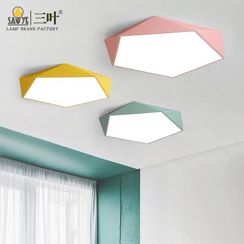 现代简约马卡龙彩色卧室灯北欧书房吸顶灯个性几何钻石LED灯具