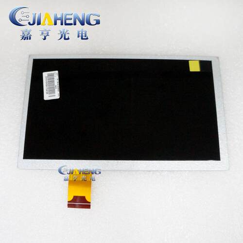 大量现货全新京东方8寸内屏车载导航液晶模组AV080WSM-NW2 显示屏