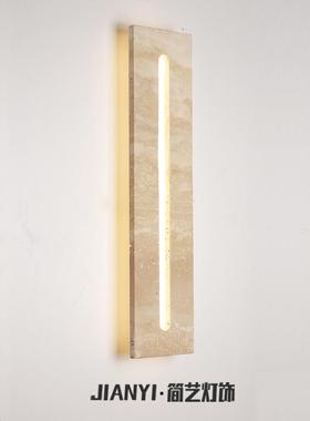 侘寂风民宿餐厅户外防水黄洞石壁灯阳台花园庭院别墅大门长条灯具