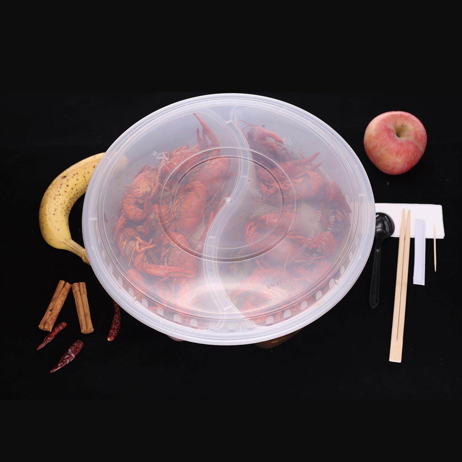 5ZW3000超大圆形双格鸳鸯锅打包盒火锅香锅龙虾拼盘两格冒菜外卖