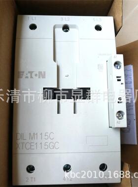 伊顿 接触器 DILM115C DIL M115C 190-240VAC 现货