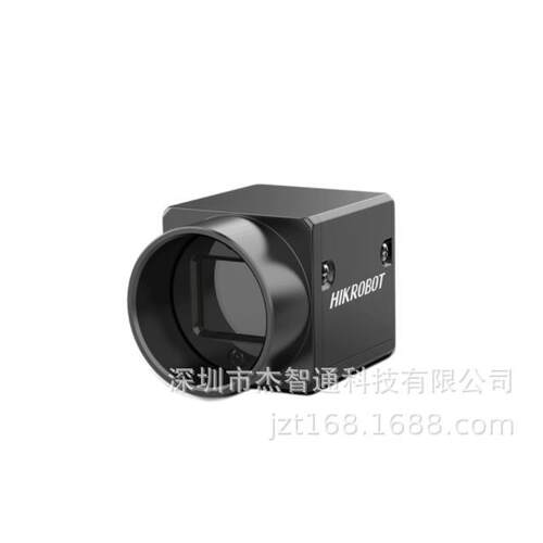 MV-CE060-10UM 海康威视600万USB3.0黑白工业相机 支持软硬触发
