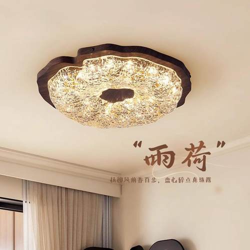 法式中古风金箔卧室吸顶灯花形树脂书房间灯复古高级感雨荷吸顶灯