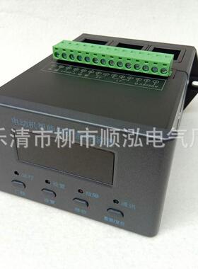 MAM-A/B电机智能监控保护器ZYB-YE马达微机保护器TYB+B综合保护器