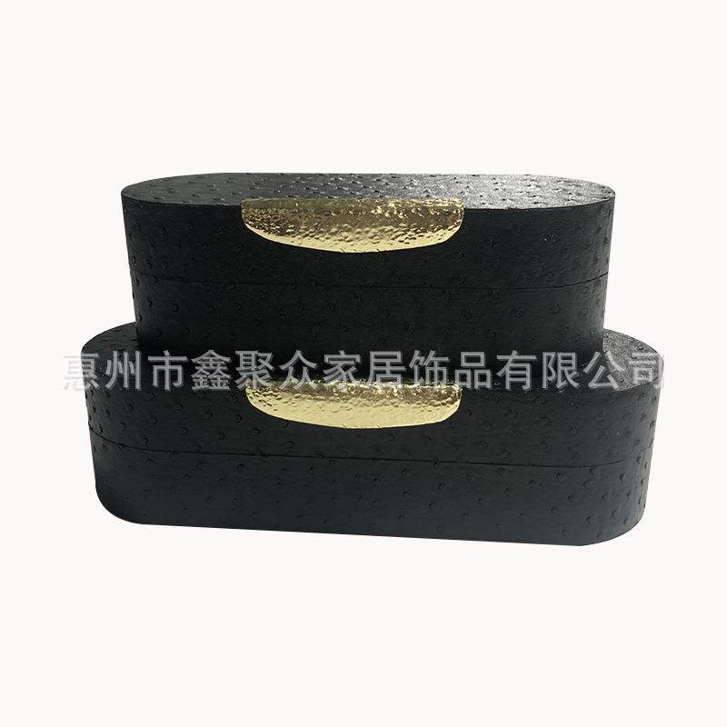 源头厂家现代轻奢摆件样板房间软装饰品书房卧室梳妆台首饰装饰盒,鲜花速递/花卉仿真/绿植园艺,割草机/草坪机,淘宝优惠券,粉丝福利购,淘宝优惠卷