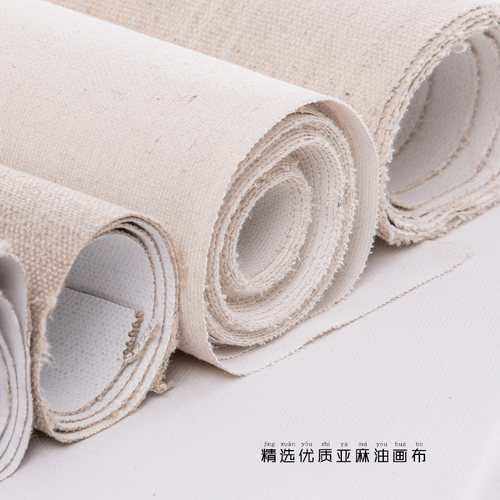中纹细纹涂层亚麻混纺油画布雨露麻画布框油画工具颜料用布