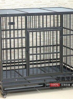 狗笼子 大型中型小型犬狗笼 金毛萨摩哈士奇穿管折叠宠物笼 狗窝