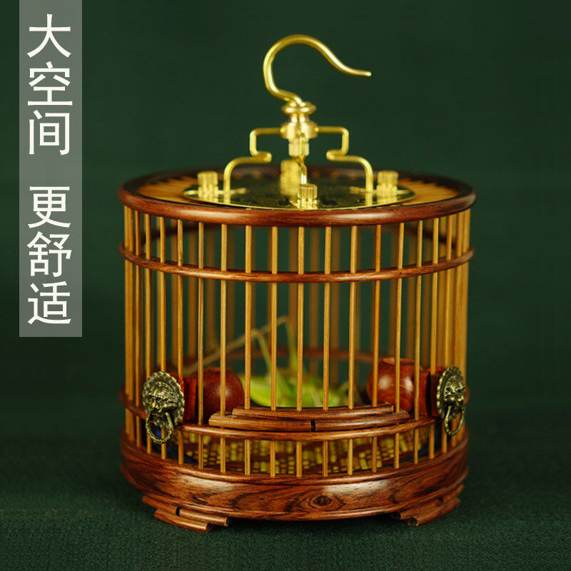 高端蝈蝈笼子精品木笼大号大叶黄花梨乌木紫光檀血檀笼子精品手工
