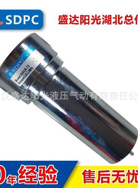 SDPC盛达 高压过滤器 QSLH-8 (QSLH-02) 气源处理器 空气过滤器