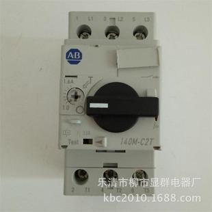 马达保护开关140M Bradley C2T B16 1.6A Allen