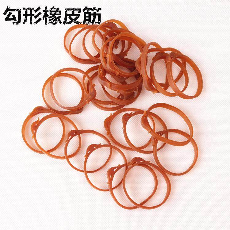 大头橡皮筋勾钩形汽车线束橡皮筋钩型汽车皮筋磨菇头牛皮筋勾形,橡塑材料及制品,其他橡胶制品,淘宝优惠券,粉丝福利购,淘宝优惠卷