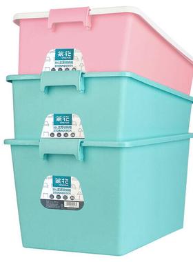 茶花彩色收纳箱28011T滑轮有盖中号百纳箱整理箱储物箱35L