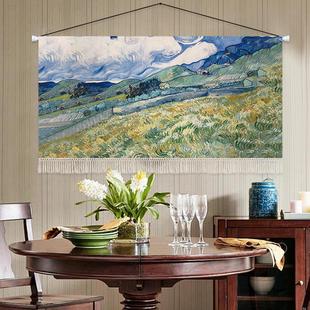梵高风景油画挂毯客厅背景墙挂布卧室床头布艺挂画高级感墙面装饰