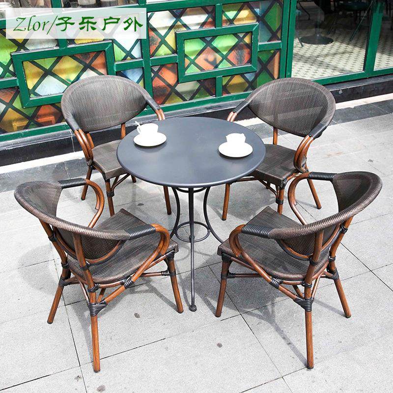 户外桌椅庭院阳台小桌椅藤椅三件套室外花园露天桌椅组合简约休闲,商业/办公家具,商用藤编家具,淘宝优惠券,粉丝福利购,淘宝优惠卷