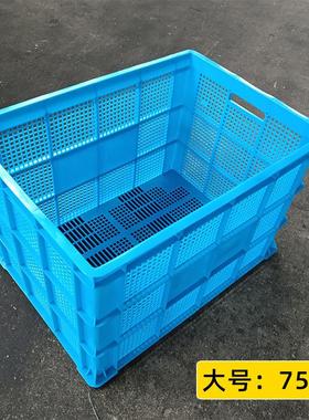 755塑料筐 蓝色长方形大号服装周转塑料框 加厚物流仓库塑料胶筐