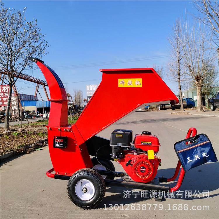 电机带动树枝粉碎机 柴油树枝粉碎机 汽油190型树枝粉碎机,机械设备,粉碎机,淘宝优惠券,粉丝福利购,淘宝优惠卷
