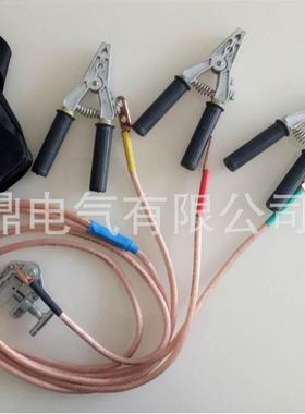 个人保安接地线16mm2钳式携带型短路接地线4*1+1m个人安保线