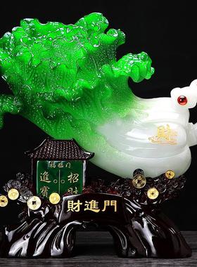 大号财进门白菜摆件 仿玉白菜风水招财摆件 饭店铺收银台开业礼品