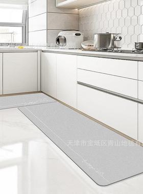 灰色简约厨房地垫硅藻泥吸水垫防滑防油2022新款防滑垫子纯色脚垫