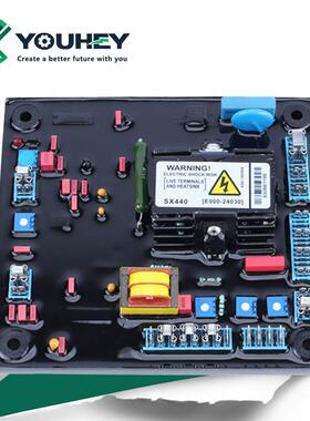 SX440/AD E000-24030 调压板AVR红色无刷发电机自动电压调节器