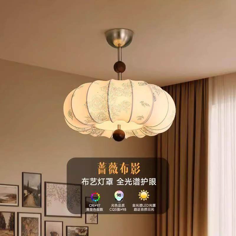 南洋中古卧室吸顶灯新款花纹布艺法式复古风艺术书房吸吊灯高级感,家装灯饰光源,客厅吸顶灯,淘宝优惠券,粉丝福利购,淘宝优惠卷