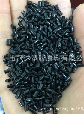 浙江金华ABS黑色高抗冲 ABS再生料 ABS改性 ABS防火阻燃 ABS