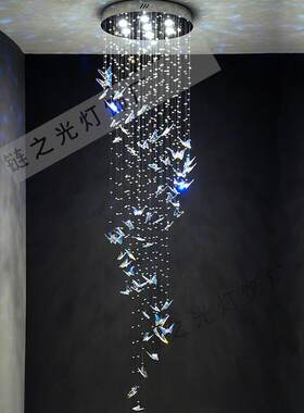 彩色水晶蝴蝶楼梯灯长吊灯现代简约复式楼别墅大厅楼梯井旋转灯具