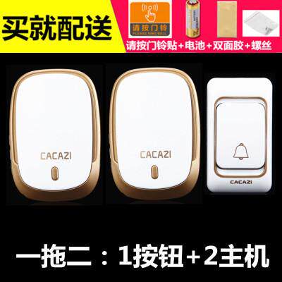 卡佳斯K01一拖二无线门铃 家用远距离音乐数码别墅门铃CACAZI门铃