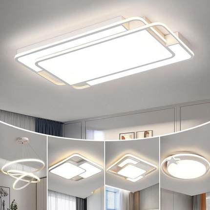 2025新款客厅灯大气简约现代全屋套餐组合灯具led吸顶灯