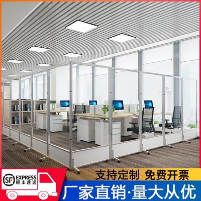 亚克力隔板透明屏风隔断可移动折叠屏风办公室有机玻璃隔离活动墙