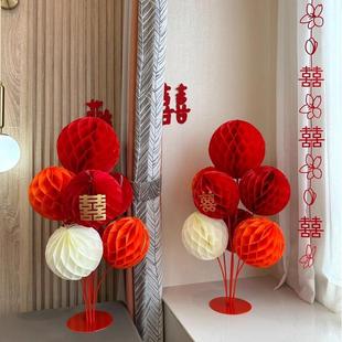 婚礼求婚氛围红色蜂窝立柱桌飘树支架婚房卧室客厅喜庆装 饰摆件