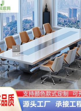 君诚白色烤漆会议桌桌简约现代大型办公室长方形接待洽谈桌椅组合