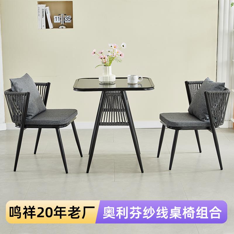 跨境户外休闲桌椅组合庭院室外露天家具玻璃方桌阳台藤编椅三件套