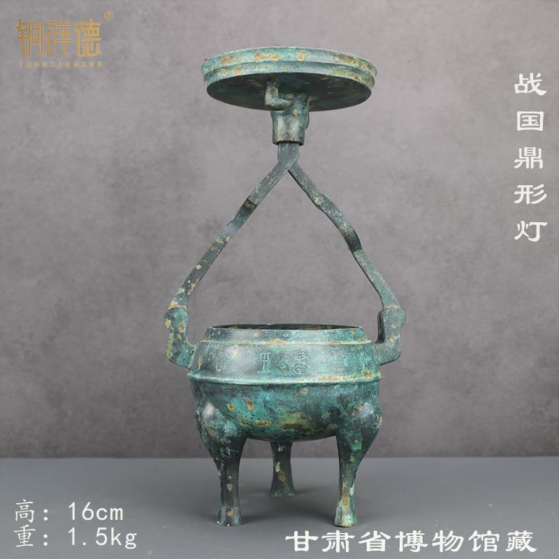 战国灯鼎形铜行灯甘肃博物馆复古摆件高端创意装饰品影视道具古装