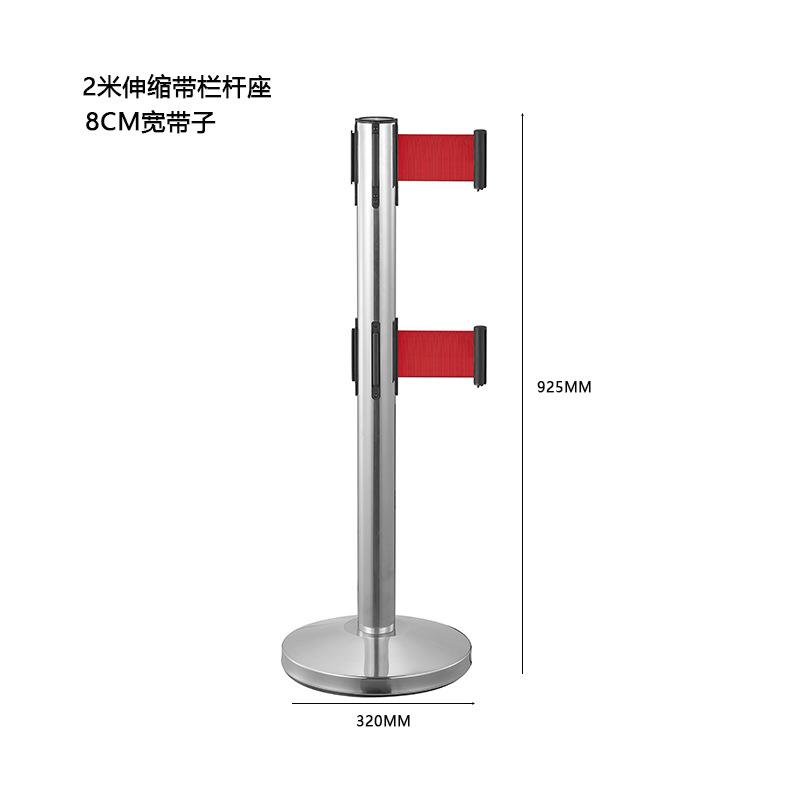 2米双层伸缩带宽布粗杆不锈钢活动围栏酒店商场游乐排队杆栏杆座