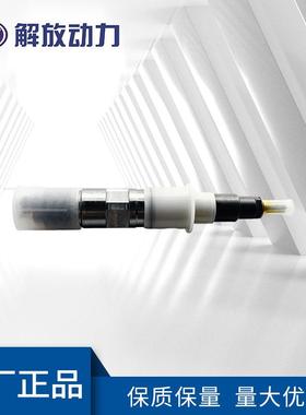 原厂现货原装进口道依茨喷油器 喷油器04902525