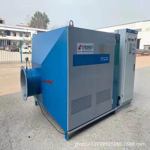 厂家安装调试400KW500KW600KW700KW矿用远红外线热风机组