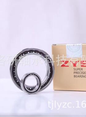 洛阳陶瓷球轴承B7006C-2RZHQ1P4DBA机床高速角接触球轴承