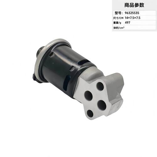 23867882 96325535荣光B121.2EGR阀9052840 废气循环阀