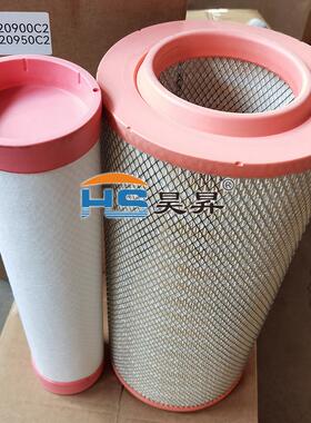 除油滤芯 C20-325/2 FF5260 1045005571 33262 格网滤芯供应